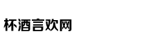 万科业主信息遭泄露事件：开发商